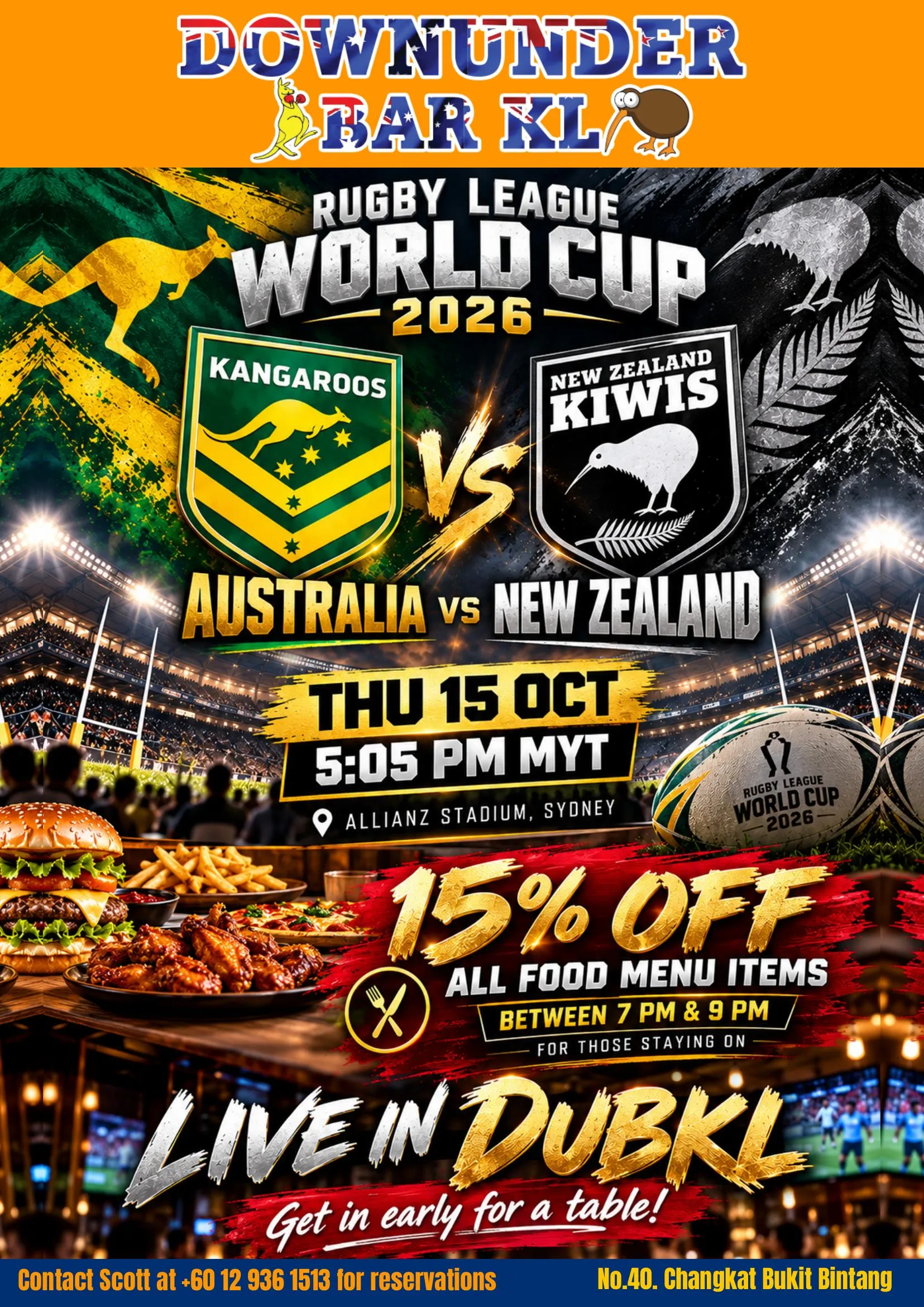 Event Poster